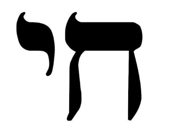 jews-2-AVLbD8a7ezSXZzjD